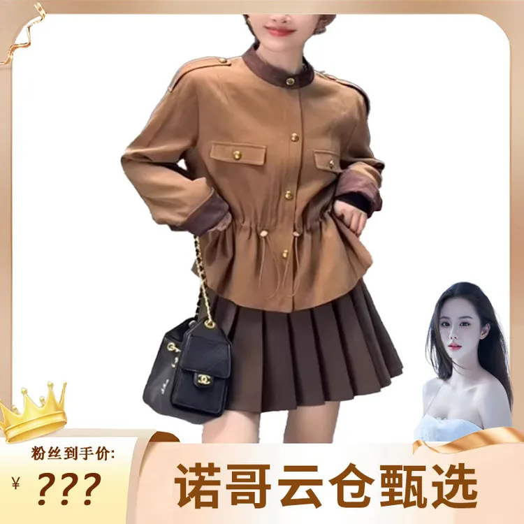 欧洲站2025秋款时尚百搭立领抽绳收腰短款风衣外套女宽松夹克