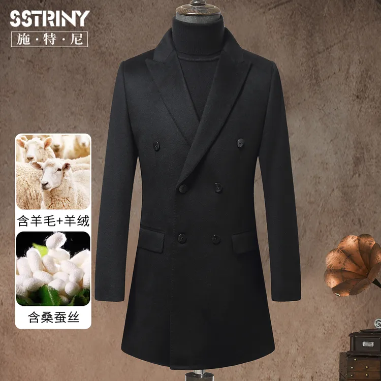 高端双排扣羊绒大衣男中长款2025新款戗驳领桑蚕丝羊毛风衣外套