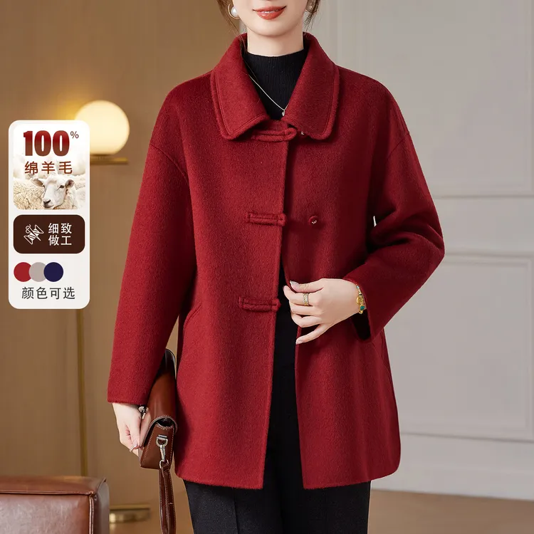 喜婆婆婚宴装妈妈冬装毛呢外套中老年女秋冬双面呢子红色羊毛大衣