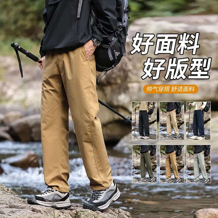 2025新款男士休闲裤美式户外工装机能软壳冲锋裤男士时尚休闲裤子