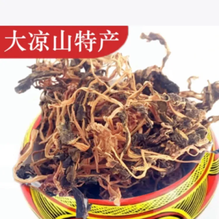 大凉山彝族圆根萝卜干酸菜豆角干正宗坨坨彝族坨坨肉