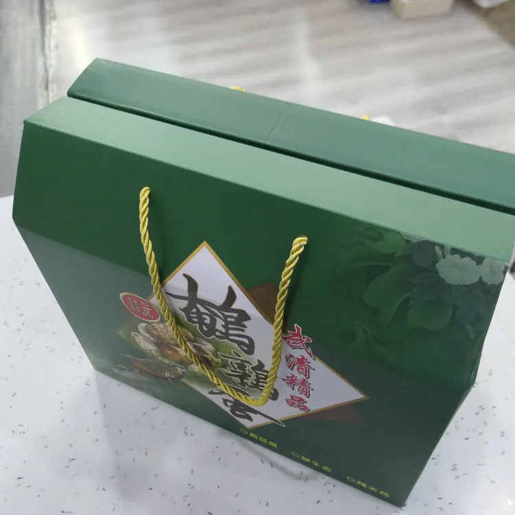 AAAA-05居家厨卫用品合集