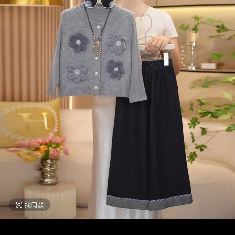 女童秋季新款套装儿童休闲洋气针织马甲打底衫小女孩牛仔裤三件套