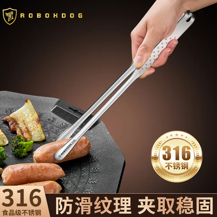 316不锈钢烤肉夹空气炸锅防烫煎牛排夹子厨房用具夹子