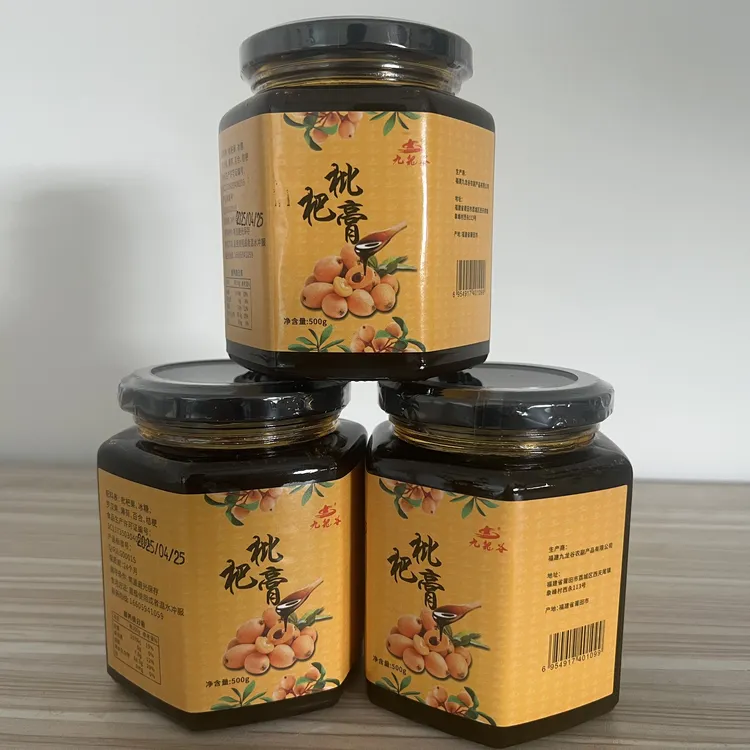 莆田特产罐装枇杷膏
