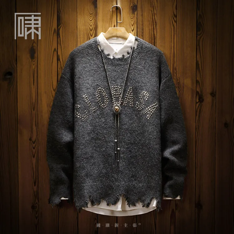 秋冬潮牌美式复古字母烫钻毛衣 男潮流设计感毛边男装休闲针织衫