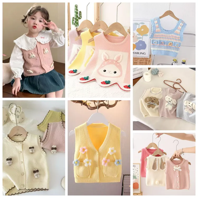 2025新款儿童毛衣马甲男小童背心韩版宝宝洋气开衫婴儿衣服针织衫