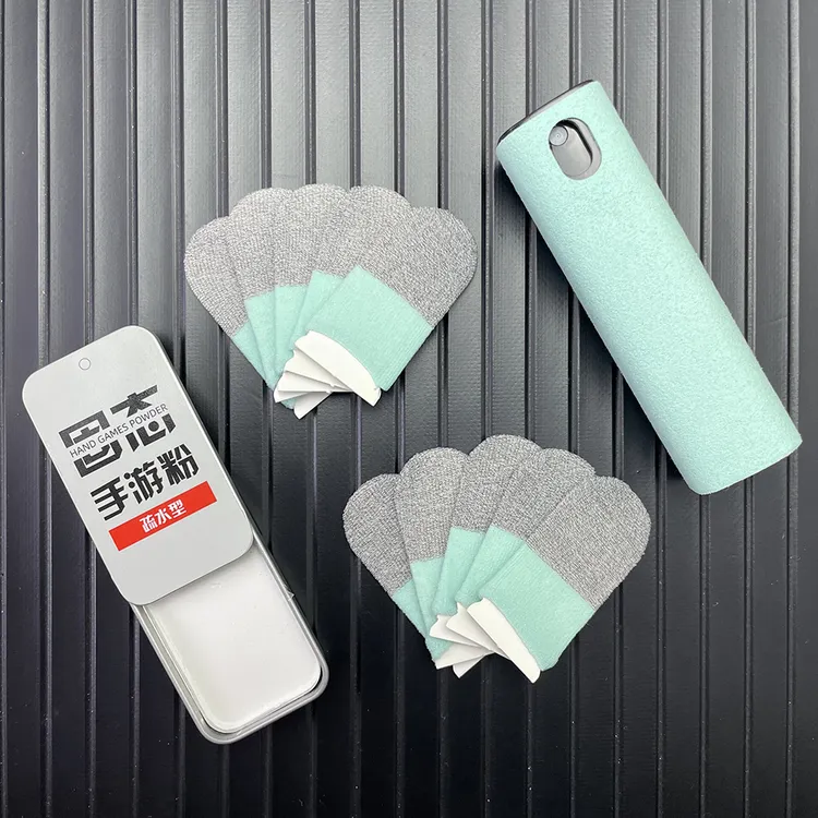 指套大礼包不断灵敏丝滑电竞游戏触屏幕专用清洁剂防汗超薄指套新