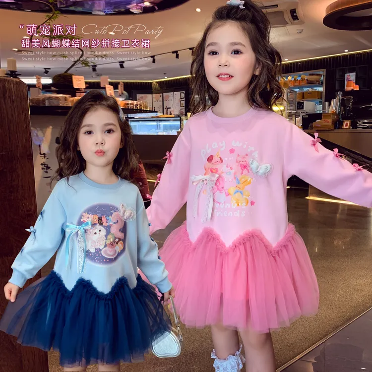 女童卫衣裙秋2025新款儿童韩版卡通拼接网纱连衣裙女孩公主裙超仙