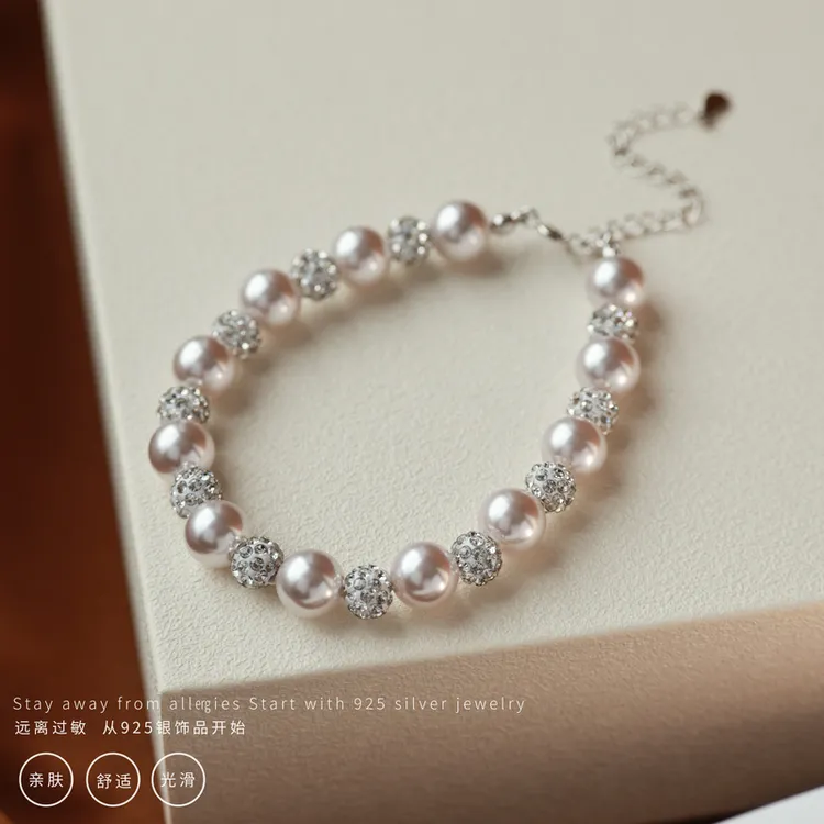 丽沁 925银手链 曼塔玫瑰紫珠爆闪珠珠银饰手链气质显白仙女精美