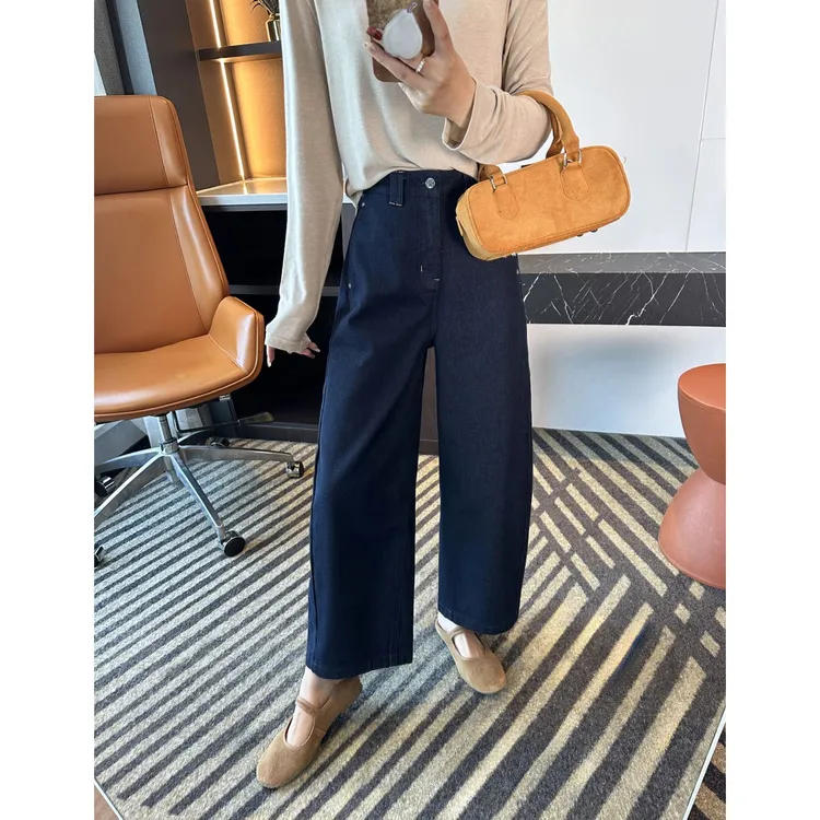 复古深蓝色弯刀牛仔裤女秋季新款梨型身材显瘦宽松九分阔腿香蕉裤