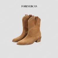 FOREVERCAN【新品彩蛋】卡其色头层磨砂牛皮靴子 SS26074