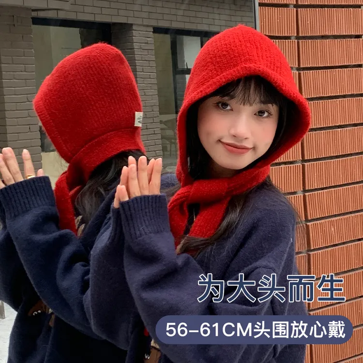 巴拉克拉法帽大头围帽子围脖一体加大毛线帽