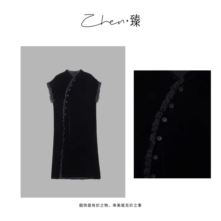 ZHEN.臻 法式宫廷时尚褶皱木耳边排扣真丝丝绒连衣裙LYQ8515Z