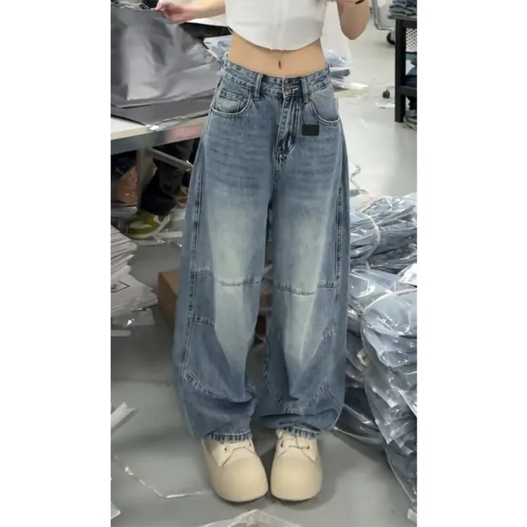 艾塔莉弯刀牛仔裤女春夏新款高腰窄版阔腿裤小个子显瘦老爹裤拖地