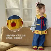 现货【嘿甜心】秋季新款儿童梦幻童话棉毛家居服女童套装-26901