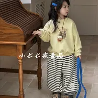 女童加绒卫衣套装2025新款秋冬季儿童卡通上衣条纹裤两件套洋气宝