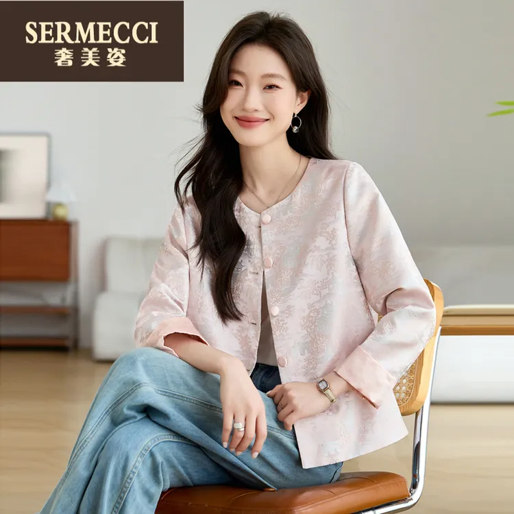 奢美姿新中式国风提花外套2025秋季新款名媛气质百搭圆领短款上衣