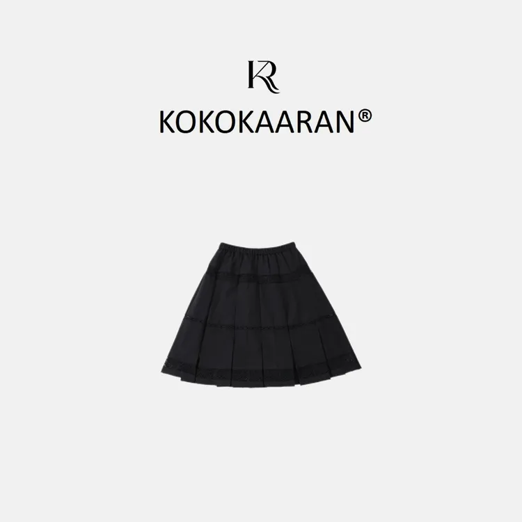 kokokaaran/可可咔伦 法式复古高级感松紧腰A字半身裙SH250232