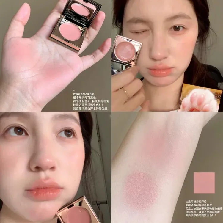 淡颜永存！腮红膏唇颊两用口红眼影多用膏无粉感无花果伪素颜通勤