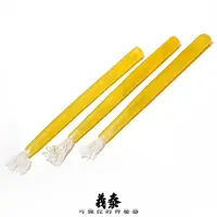 【七七原创】 黄色蜡烛手工摆件