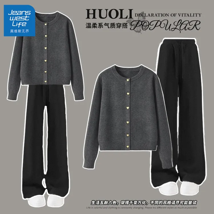 真维斯无界灰色针织糯米裤外套女2025早春新款奶fufu慵懒入春套装