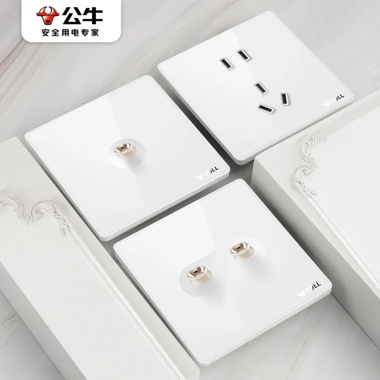 【G70珍珠白】公牛超薄拨杆开关亚克力五孔插座面板86型复古开关g53