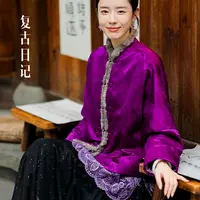 复古日记“玥霞”重缎手工香云纱葫芦盘扣水貂毛棉服外套2EHWS1000