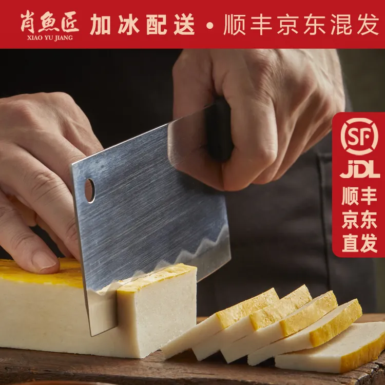 【肖鱼匠】 湖北荆州鱼糕1.4kg  肉糕火锅食材特产特色新鲜特产