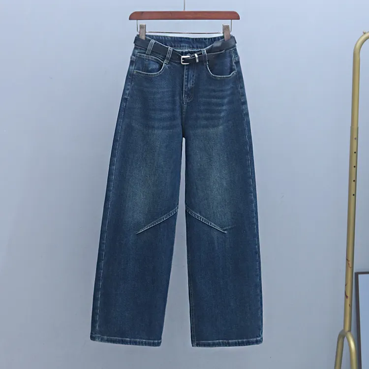 高腰牛仔裤女2025年春秋厚款欧货时尚宽松阔腿裤显瘦蓝色直筒裤子
