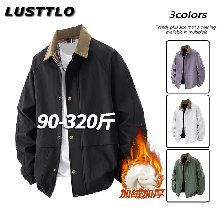 美式潮牌大码夹克男士秋冬新款潮流加绒加厚保暖宽松翻领飞行外套