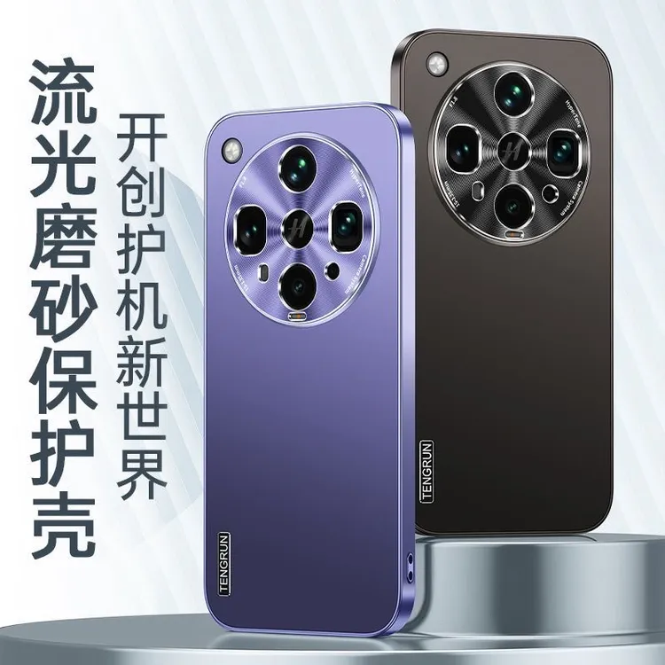 适用于OPPOfindx8ultra手机壳findx8sPr全包防摔壳x8s+超薄手机壳