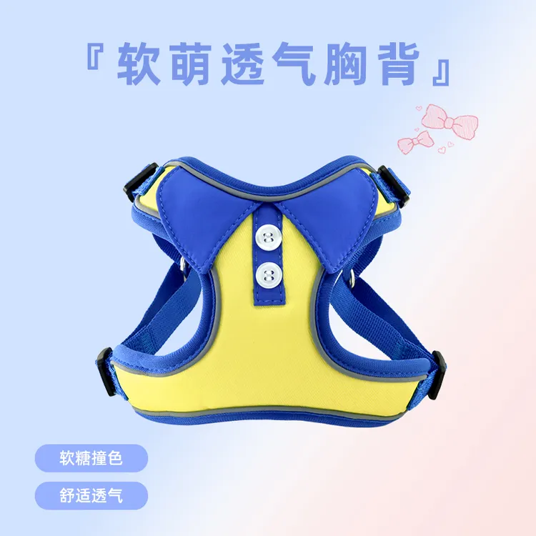 狗狗背心式牵引绳小中型犬泰迪比熊遛狗绳柯基法斗可调节胸背带
