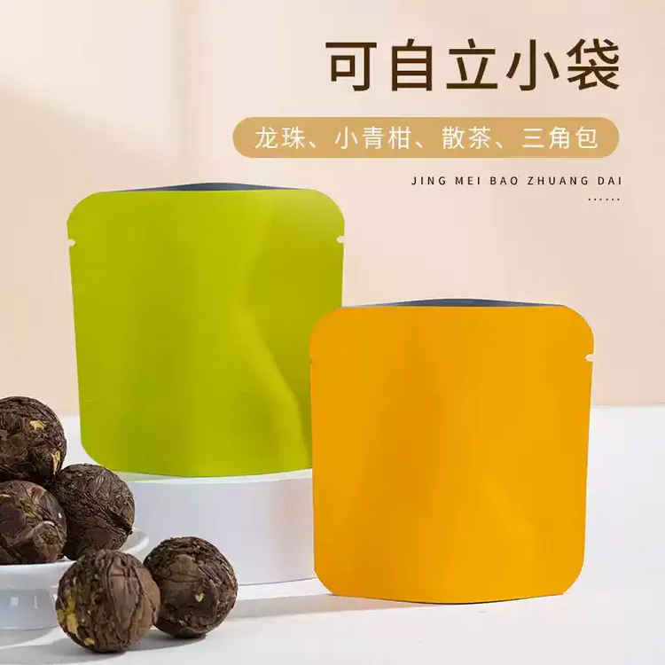 茶叶包装袋自立小袋龙珠袋小青柑散茶三边封自封袋定制