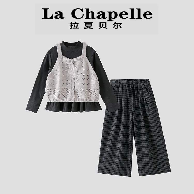La Chapelle【拉夏贝尔】秋季韩系儿童针织马甲打底三件套LA1948