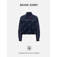 DAYUE【维兰斯】髙货~墙裂推荐设计师款！高品质时尚百搭长袖外套