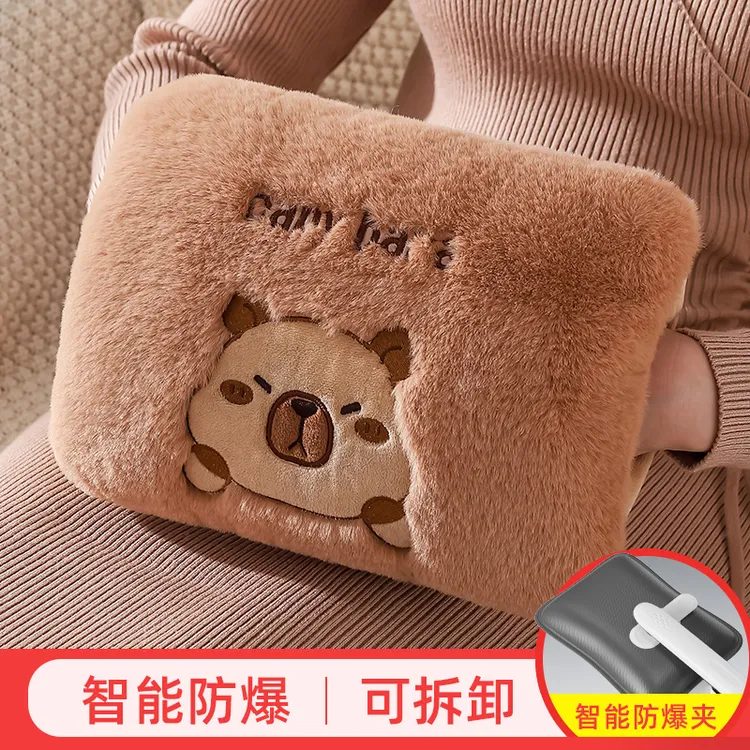 热水袋充电暖宝宝暖水袋防爆可爱毛绒暖手宝热敷痛经女生2025新款