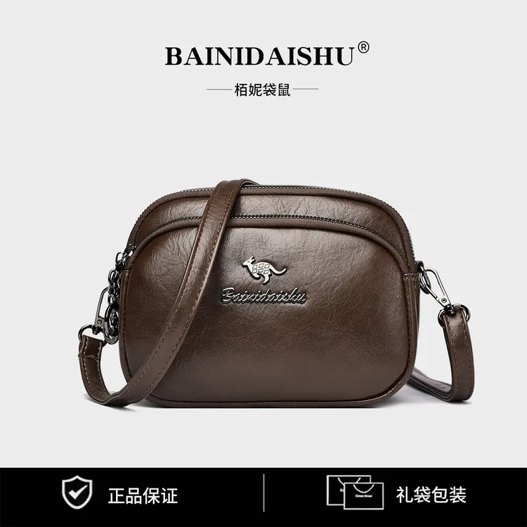 日韩单肩时尚多口袋拉链斜挎包手机包大胃王多功能时尚百搭女包包
