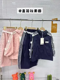 25101拉链卫衣套装男女通用休闲春季休闲风韩版