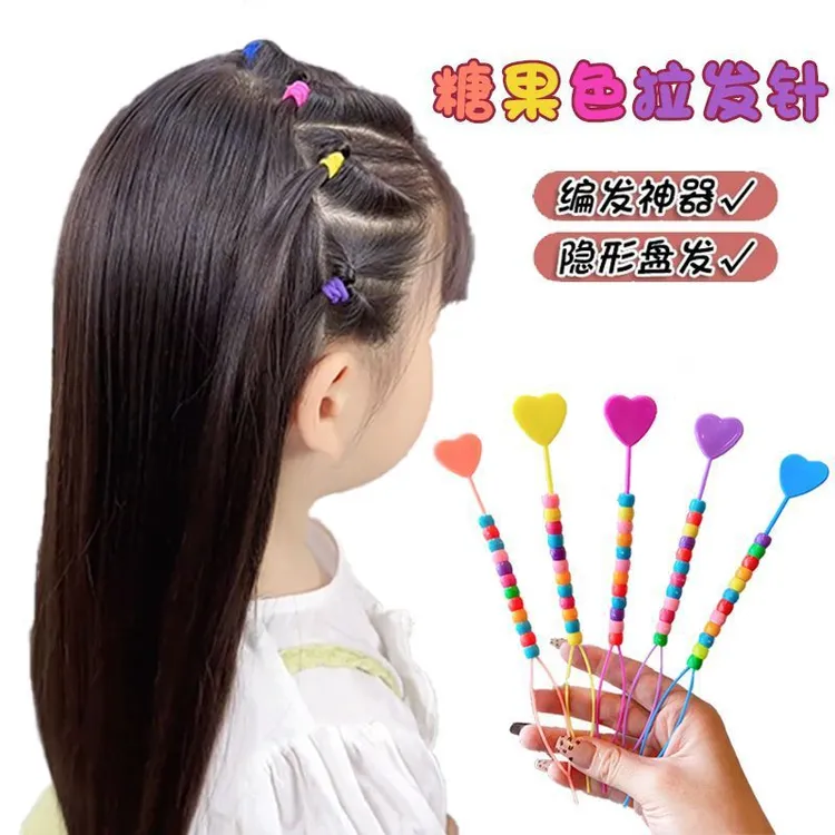 女童专用可爱糖果珠珠爱心拉发器高品质不扯发彩色串珠编发拉发针