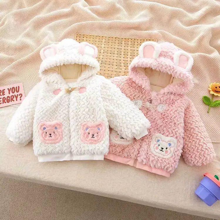 【小熊毛毛棉袄】女童加绒加厚棉衣儿童加绒加厚棉袄外出服防寒服