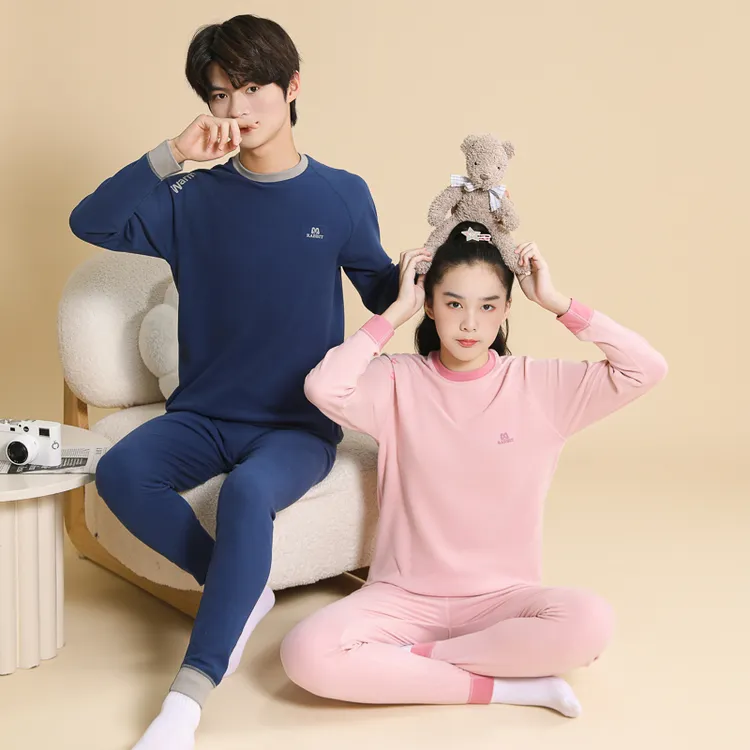 【10A抗菌抑菌】青少年秋衣秋裤套装秋冬款男大童男孩学生保暖内衣