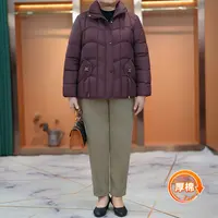 大码胖妈妈装加棉加厚立领保暖棉服秋冬中老年洋气休闲口袋面包服