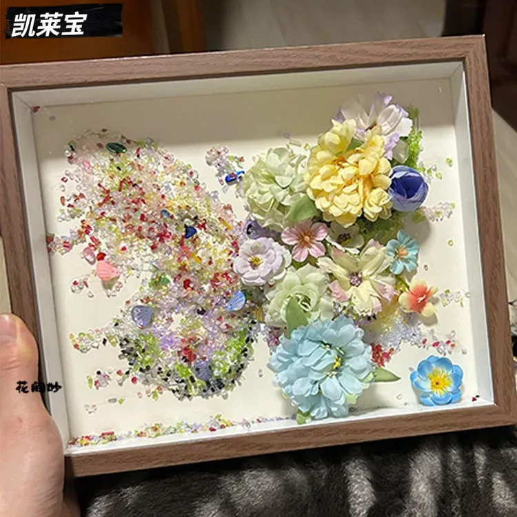 七夕创意永生碎钻蝴蝶相框摆件diy材料包手工制作生日礼物送朋友