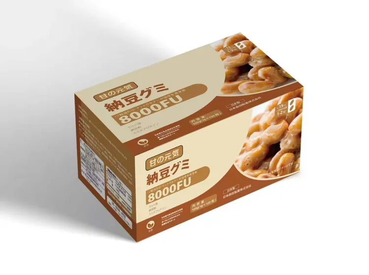 【日本进口】纳豆凝胶糖果8000FU焕新升级