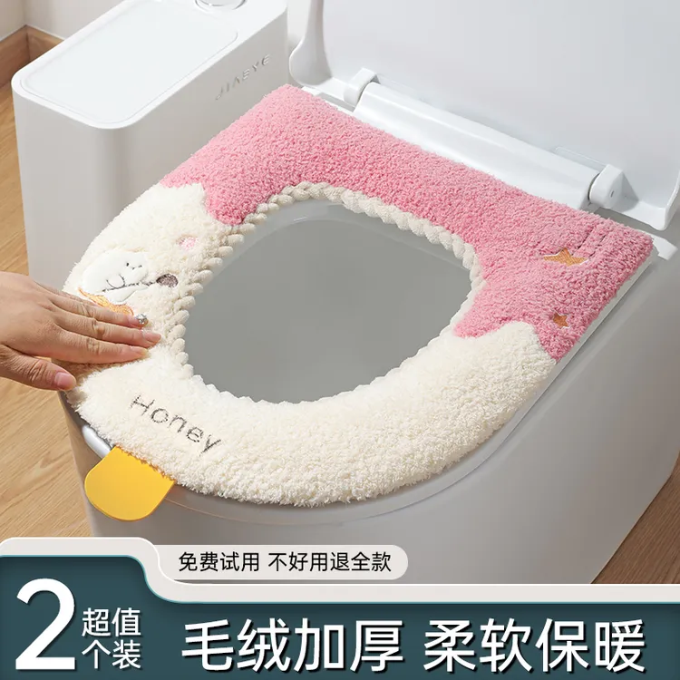 马桶坐垫四季通用秋冬季家用防水坐便器坐便垫圈马桶套可爱提手款