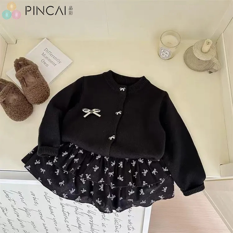 女童初秋蝴蝶结针织开衫短裙套装新款韩洋气外套蛋糕裙时髦好看