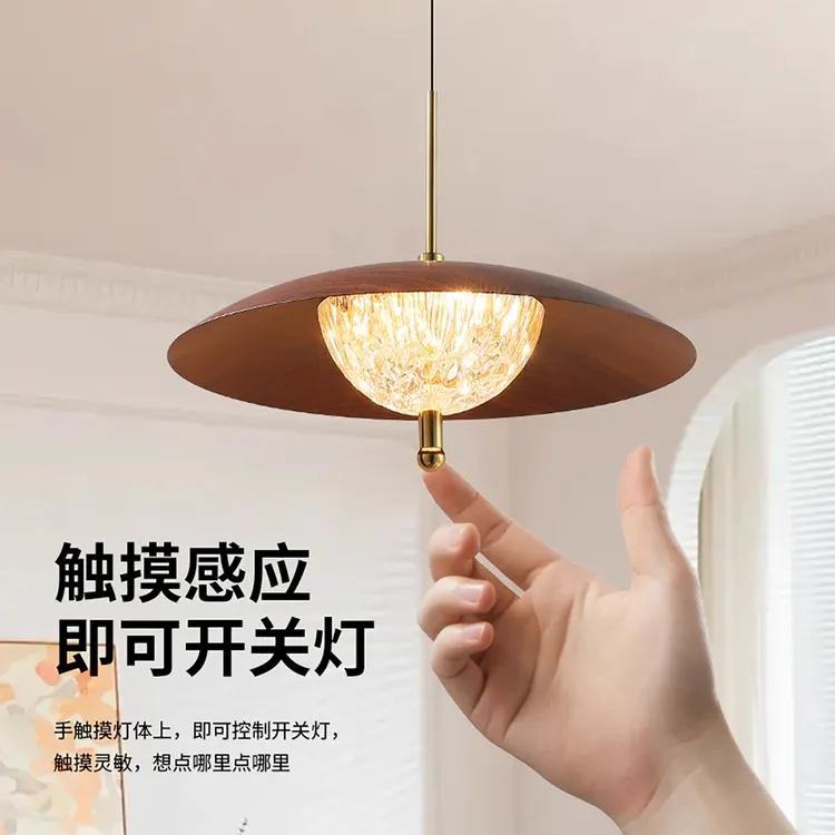 卧室吊灯中古风复古创意房间吊灯网红灯触摸感应新中式中山灯具