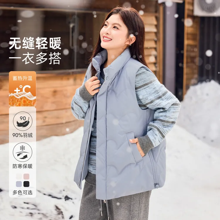 【现货肌理感提花马甲】MsShe大码女装2025冬装羽绒外套女M2509009