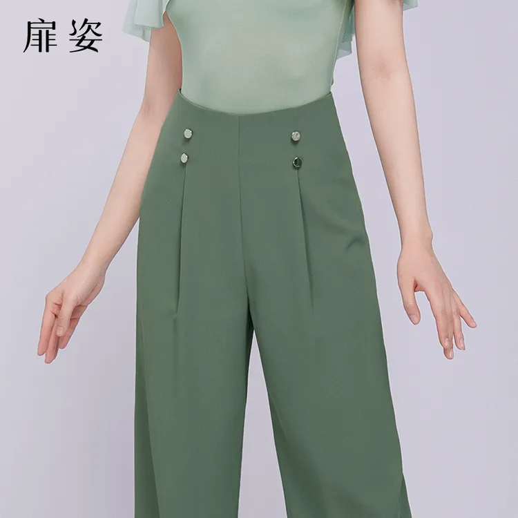 扉姿 摩登舞裤子女交谊舞练功西裤吉特巴广场舞长裤夏季薄款F2135